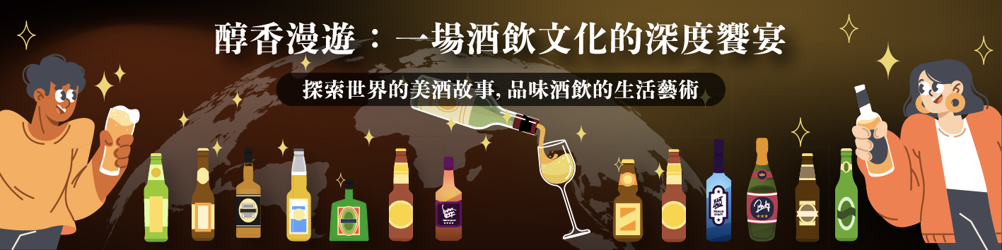 13500/華藝電子書前台-680_170 px.jpg